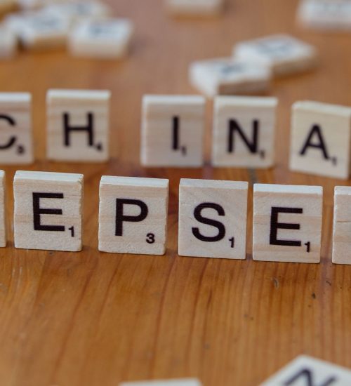 AI deal with China