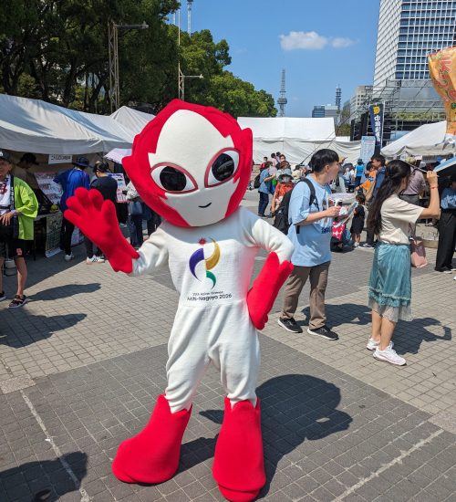 Asian Games 2026