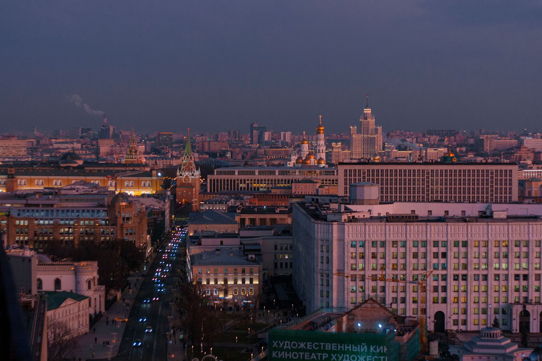 drones target Moscow