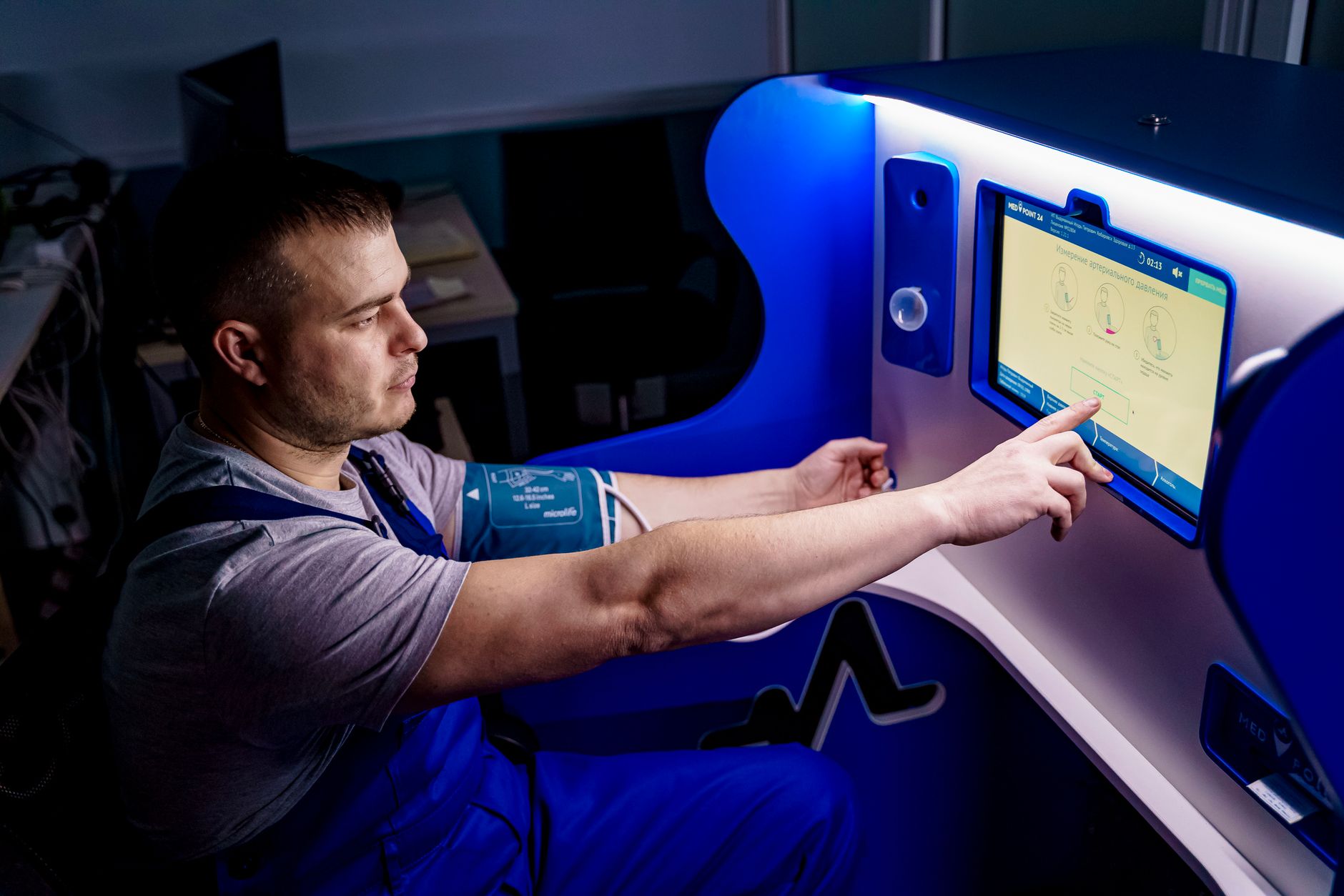 health checkups in space