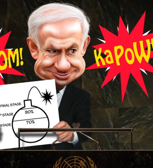 Netanyahu UN speech