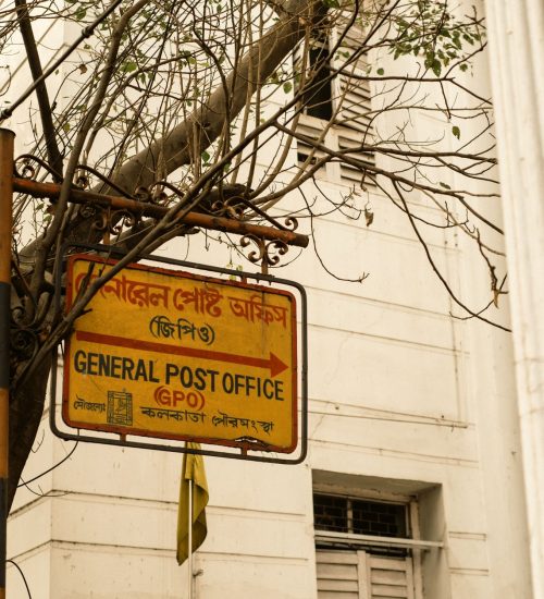 Indian Post Office history