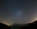 Orionids meteor shower